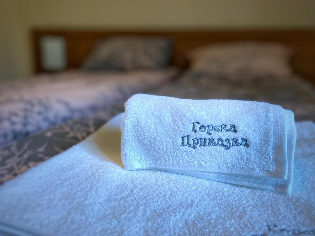 Апартамент Горска Приказка - Forest Tale Smoljan Esterno foto