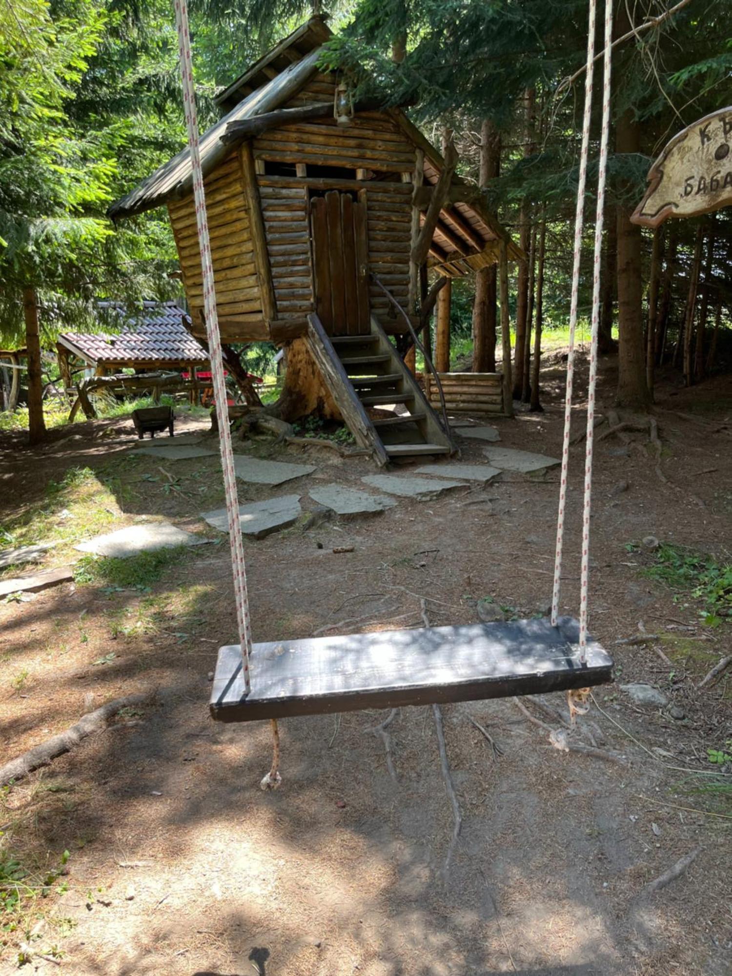 Апартамент Горска Приказка - Forest Tale Smoljan Esterno foto